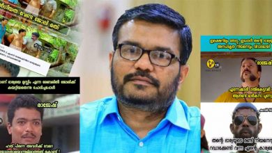 Photo of ‘വർഗീയത വേണ്ട തൊഴിൽ മതി’ പക്ഷെ ആർക്ക്? എൻറെ ഭാര്യക്ക്; എം.ബി രാജേഷിനെ ​ട്രോളി ട്രോളന്മാർ