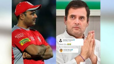 Photo of ഖതം, ബൈ ബൈ, ടാറ്റ, ഗുഡ് ബൈ, ഗയാ എന്ന് രാഹുൽ; ഇംഗ്ലണ്ടിനെ പരിഹസിക്കാൻ രാഹുൽഗാന്ധിയുടെ വീഡിയോ ഷെയർ ചെയ്ത് സെവാഗ്