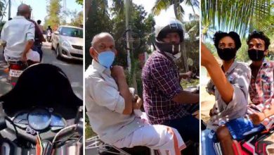 Photo of ട്രോള്‍ വീഡിയോ ക്ലിക്കാവാന്‍ മനപൂര്‍വം വാഹനമിടിപ്പിച്ചു ,യുവാക്കള്‍ക്കെതിരെ നടപടി
