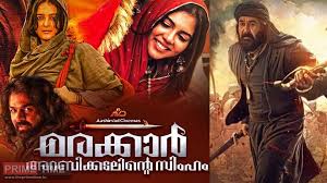 Photo of ദേശീയ ചലച്ചിത്ര പുരസ്‌കാര പ്രഖ്യാപനം ഇന്ന്: അന്തിമ റൗണ്ടില്‍ മരക്കാര്‍ അടക്കം 17 മലയാള സിനിമകള്‍
