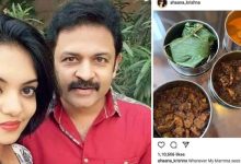 Photo of വീട്ടില്‍ ബീഫ് കയറ്റാറില്ലെന്ന് കൃഷണകുമാര്‍,അമ്മയുണ്ടാക്കിയ ബീഫ് വരട്ടിയത് ഷെയര്‍ ചെയ്ത് മകള്‍ അഹാന
