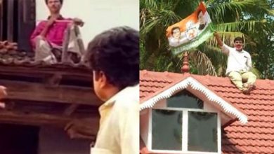 Photo of ‘അയ്യോ അച്ഛാ പോവല്ലേ.’ഉമ്മന്‍ചാണ്ടിക്ക് വേണ്ടിയുള്ള പ്രതിഷേധത്തെ ട്രോളി എ.എ റഹീം