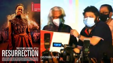 Photo of ഐഎഫ്എഫ്കെ: സുവർണചകോരം ദിസ് ഈസ് നോട്ട് എ ബറിയൽ ബട്ട് എ റിസ്‌റക്ഷന്; പ്രേക്ഷകപുരസ്‌കാരം ചുരുളിക്ക്