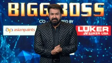Photo of ഇത്തവണയും ഫ്‌ലാറ്റ് ബോസണ്ണന്‍ എടുക്കേണ്ടി വരുമോ? ആറു പേര്‍ക്ക് കോവിഡ്; ബിഗ്‌ബോസ് ഷോ നിര്‍ത്താന്‍ സാധ്യത