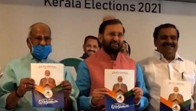 Photo of ബിപിഎല്‍ കുടുംബങ്ങള്‍ക്ക് 6 സൗജന്യ സിലിണ്ടര്‍; എന്‍ഡിഎ പ്രകടന പത്രിക പുറത്തിറങ്ങി