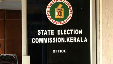 Photo of നിയമസഭാ തിരഞ്ഞെടുപ്പ്: ഗ്രീൻ പ്രോട്ടോക്കോൾ ഉത്തരവ് പുറത്തിറങ്ങി