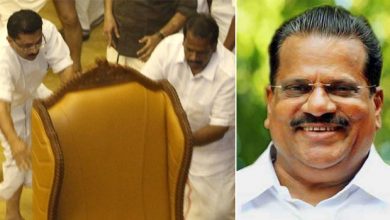 Photo of അന്ന് സ്പീക്കറുടെ കസേര തള്ളിയിടാന്‍ എന്തൊരാവേശം, ഇന്ന് കേസ് ഭയന്ന് നിയമപോരാട്ടം