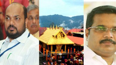 Photo of ശബരിമല വിഷയത്തില്‍ ഉത്തരമില്ലാതെ എല്‍ഡിഎഫ്, കളമശ്ശേരിയില്‍ അടക്കം പ്രതിസന്ധിയില്‍