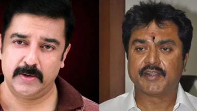 Photo of കമല്‍ഹാസന്‍ തമിഴ്‌നാട് മുഖ്യമന്ത്രിയാകും:നടന്‍  ശരത് കുമാര്‍