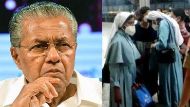 Photo of ക​ന്യാ​സ്ത്രീ​ക​ളെ ആ​ക്ര​മി​ച്ച​വ​ര്‍​ക്കെ​തി​രെ ന​ട​പ​ടി​ വേണം; അ​മി​ത് ഷാ​യ്ക്ക് മു​ഖ്യ​മ​ന്ത്രി​യു​ടെ ക​ത്ത്