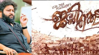 Photo of ഓസ്‌കാർ നോമിനേഷന് പിന്നാലെ ഗോൾഡൻ റീൽ പുരസ്‌കാരങ്ങളുടെ പട്ടികയിലും ഇടം നേടി ജല്ലിക്കെട്ട്