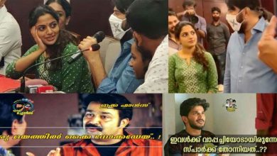Photo of മമ്മൂട്ടിയുടെ മുഖത്തു നിന്നും കണ്ണെടുക്കാതെ നിഖില; മയത്തില്‍ നോക്കെന്ന് ട്രോളന്‍മാര്‍