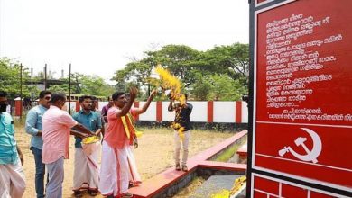 Photo of പുന്നപ്രയിലെ രക്തസാക്ഷികളെ അപഹസിക്കുന്നു, ബിജെപി സ്ഥാനാര്‍ഥിയുടെ പുഷ്പാര്‍ച്ചന; തുറന്നടിച്ച്‌ പിണറായി വിജയന്‍