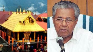 Photo of ശബരിമല വെച്ച് വോട്ട് പിടിക്കാനാണ് ബിജെപി-കോണ്‍ഗ്രസ് നീക്കം, ആദ്യം വിധി വരട്ടെയെന്ന് പിണറായി