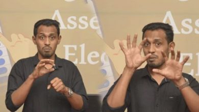 Photo of കേള്‍വി പരിമിതിയുള്ളവര്‍ക്ക് തിരഞ്ഞെടുപ്പ് വിവരങ്ങള്‍ ആംഗ്യഭാഷയില്‍