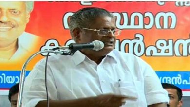 Photo of കോവിഡാനന്തര ചികിത്സ,കേരള കോണ്‍ഗ്രസ് നേതാവ് സ്കറിയ തോമസ് അന്തരിച്ചു
