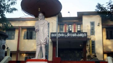 Photo of ക​ണ്ണൂ​ർ സെ​ൻ​ട്ര​ൽ ജ​യി​ലി​ൽ വൻ മോ​ഷ​ണം; ക​വ​ർ​ന്ന​ത് ര​ണ്ട് ല​ക്ഷം രൂ​പ