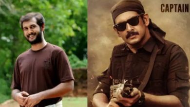 Photo of “വിമർശനങ്ങളെല്ലാം ഞാൻ ഏറ്റുവാങ്ങുന്നു; സ്വയം വിലയിരുത്താനും സ്വയം നവീകരിക്കാനും വേണ്ടി” : കൈലാഷ്