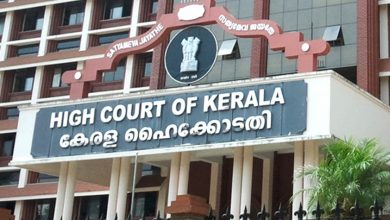 Photo of വാക്‌സിന്‍ നയം, വോട്ടെണ്ണല്‍ ദിനത്തില്‍ ലോക്ക് ഡൗണ്‍: ഹര്‍ജികള്‍ ഇന്ന് ഹൈക്കോടതി പരിഗണിക്കും