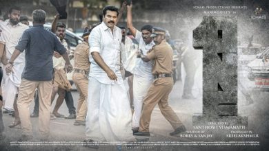 Photo of നെറ്റ്ഫ്ലിക്സ് റിലീസിനൊരുങ്ങി മമ്മൂട്ടിയുടെ വൺ ;സ്ട്രീമിംഗ് ഏപ്രിൽ 27 മുതൽ