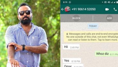 Photo of ശ്രദ്ധിക്കുക, ഇത് എന്റെ നമ്പറല്ല. വ്യജമാണ് ; ഒമര്‍ ലുലുവിന്റെ പേരില്‍ വ്യാജ നമ്പര്‍ പ്രചരിക്കുന്നു