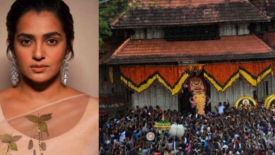 Photo of ചാര്‍ളിയെ പൂരത്തിന് കണ്ട പാര്‍വതി പറയുന്നു തൃശൂര്‍ പൂരം വേണ്ടെന്ന്, അല്‍പം മാനുഷിക പരിഗണന വേണമെന്ന് പാര്‍വതി