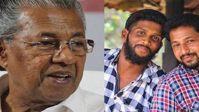 Photo of പെരിയ കേസ്; സിബിഐ വരാതിരിക്കാന്‍ സര്‍ക്കാര്‍ അഭിഭാഷകര്‍ക്ക് മാത്രം കൊടുത്തത് 88 ലക്ഷം രൂപ
