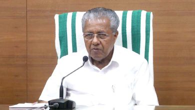 Photo of കേരളത്തിൽ ഇന്ന് 43,529 പേർക്ക് കോവിഡ്-19 സ്ഥിരീകരിച്ചു; ടെസ്റ്റ് പോസിറ്റിവിറ്റി നിരക്ക് 29.75