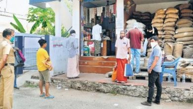 Photo of പ്രോക്സി സംവിധാനം നടപ്പാക്കി പൊതുവിതരണ വകുപ്പ്