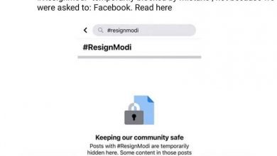 Photo of മോദി രാജിവെക്കണം അഥവാ #ResignModi; ഹാഷ് ടാഗ് പുന:സ്ഥാപിച്ച് ഫെയ്സ് ബുക്ക്