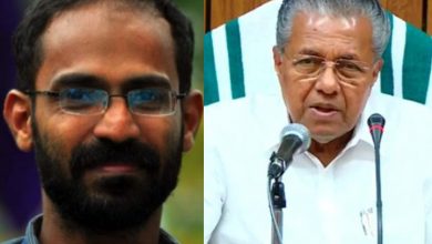Photo of സിദ്ധീഖ് കാപ്പന്റെ ജീവന്‍ രക്ഷിക്കണം, യുപി മുഖ്യമന്ത്രിക്ക് പിണറായി വിജയന്റെ കത്ത്