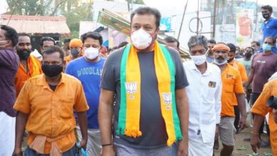 Photo of ‘നന്ദി എന്നുപറഞ്ഞാൽ വളച്ചൊടിക്കില്ലല്ലോ’ ; മാധ്യമങ്ങളോട് പ്രതികരിക്കാതെ കൈകൂപ്പി നന്ദി പറഞ്ഞ് സുരേഷ് ഗോപി