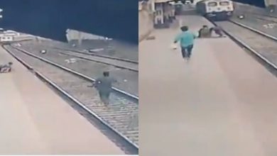 Photo of ട്രെയിൻ പാഞ്ഞടുക്കുന്ന ട്രാക്കിലേക്ക് വീണ് കുഞ്ഞ്, ജീവൻ പണയപ്പെടുത്തി രക്ഷകനായി ജീവനക്കാരൻ; അഭിനന്ദനവുമായി റെയില്‍വേ മന്ത്രി