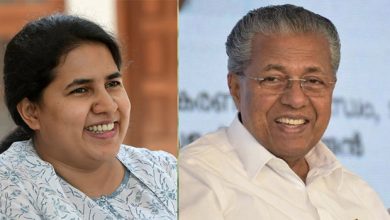 Photo of മുമ്പ്‌ എതിര്‍ത്തവര്‍ പോലും ഇപ്പോള്‍ അച്ഛന്‍റ ഭരണവികവ്​ അംഗീകരിക്കുന്നു; മുഖ്യമന്ത്രിയുടെ മകള്‍ വീണ വിജയന്‍