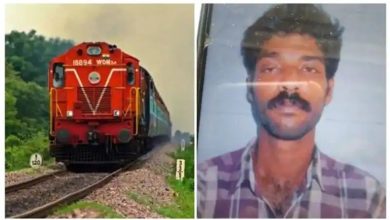 Photo of ട്രെയിനിൽ യുവതിയെ ആക്രമിച്ച സംഭവം: കേരളം കടക്കാനുള്ള സാധ്യത ഇല്ല; പ്രതി ഉടൻ പിടിയിലാകുമെന്ന് റെയിൽവേ പൊലീസ് സൂപ്രണ്ട്