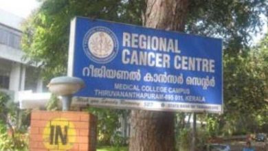 Photo of ഓ​ക്സി​ജ​ൻ ക്ഷാമം: ആ​ർ​സി​സി​യി​ൽ ശ​സ്ത്ര​ക്രി​യ​ക​ൾ റ​ദ്ദാ​ക്കി