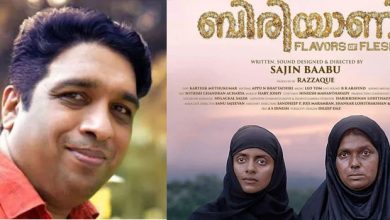 Photo of ബിരിയാണി കാണാത്ത നാട്ടുകാര്‍ കാണുന്നത് തന്റെ തുണ്ട് പടം;പരാതിയുമായി നടന്‍