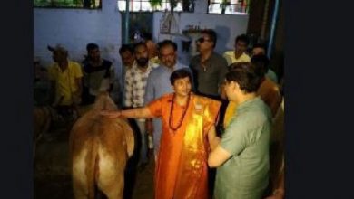 Photo of ‘ഗോമൂത്ര’മാണ് തന്നെ കൊറോണയിൽ നിന്നും സംരക്ഷിച്ചത് : ബി.ജെ.പി എം.പി