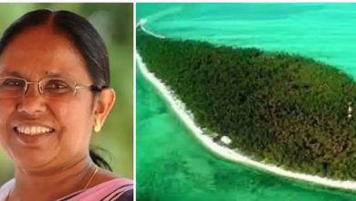 Photo of നമ്മുടെ നാട്ടിലെ ഓരോ പൗരനും ലക്ഷദ്വീപിന് വേണ്ടി ശബ്ദമുയര്‍ത്തണം; കെ.കെ.ശൈലജ