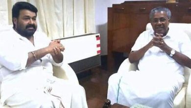 Photo of കേരളം ലോകത്തിന് വീണ്ടും മാതൃകയാകട്ടെ, രണ്ടാം പിണറായി സര്‍ക്കാരിന് ആശംസകളുമായി മോഹന്‍ലാല്‍