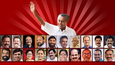 Photo of മന്ത്രിമാരുടെ വകുപ്പുകളില്‍ അന്തിമ തീരുമാനം; വിശദമായ പട്ടിക