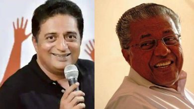 Photo of ലോക്ക്ഡൗണില്‍ ആരും പട്ടിണി കിടക്കില്ലെന്ന മുഖ്യമന്ത്രിയുടെ വാക്കുകളെ പ്രശംസിച്ച്‌ പ്രകാശ് രാജ്