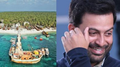 Photo of സൗത്തിന്ത്യയിലെ ഇംഗ്ലിഷ് വാദകാ, അറിയാത്ത കാര്യത്തെ കുറിച്ച് സംസാരിക്കരുത്; ലക്ഷദ്വീപിനെ പിന്തുണച്ച പൃഥ്വിരാജിനെതിരെ സംഘപരിവാര്‍ സൈബര്‍ ആക്രമണം