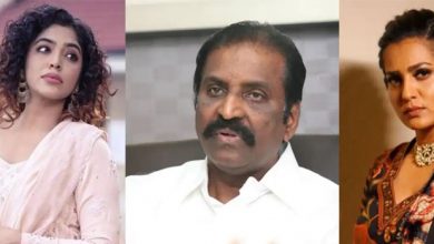 Photo of റിമയും പാര്‍വതിയും ഇതറിഞ്ഞോ? മീടൂ ആരോപണത്തില്‍ പുരസ്‌കാരം വേണ്ടെന്ന് വൈരമുത്തു