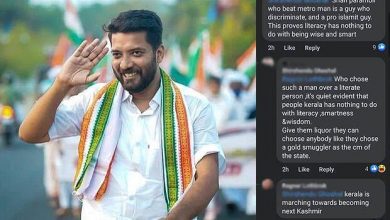Photo of ‘ഷാഫി ജിഹാദി, കേരളം അടുത്ത കാശ്മീര്‍’; പാലക്കാട് ഇ ശ്രീധരന്‍ തോറ്റതിന്റെ രോഷത്തില്‍ വിദ്വേഷ പ്രചാരണവുമായി സംഘ്പരിവാര്‍ അനുകൂലികള്‍