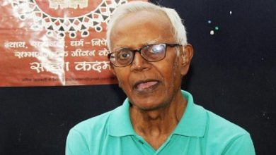 Photo of ഫാദർ സ്റ്റാൻ സ്വാമിയെ ചികിൽസയ്ക്കുവേണ്ടി ആശുപത്രിയിലേക്ക് മാറ്റാൻ മുംബൈ ഹൈക്കോടതിയുടെ ഉത്തരവ്
