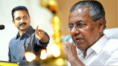 Photo of യുവതീപ്രവേശന വിധി നടപ്പിലാക്കാന്‍ കാണിച്ച തിടുക്കം ന്യൂനപക്ഷ സ്കോളര്‍ഷിപ്പിന്റെ കാര്യത്തില്‍ കാണുന്നില്ല; കെ സുരേന്ദ്രന്‍