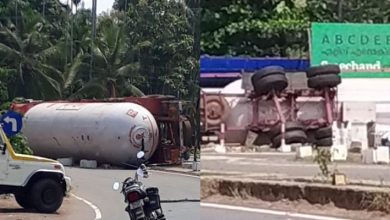 Photo of കണ്ണൂർ ചാലയിൽ പാചകവാതക ടാങ്കർ മറിഞ്ഞ് വാതകചോർച്ച; പ്രദേശത്തു നിന്നും ആളുകളെ മാറ്റിപ്പാർപ്പിക്കുന്നു