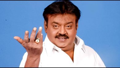 Photo of തമിഴ്നടൻ വിജയകാന്തിനെ ശ്വാസതടസത്തെ തുടർന്ന് ആശുപത്രിയിൽ പ്രവേശിപ്പിച്ചു