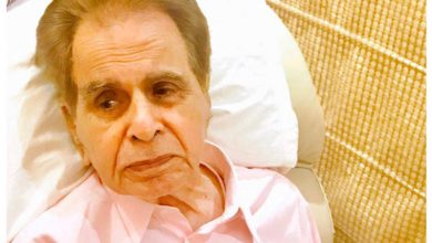 Photo of മുതിര്‍ന്ന ചലച്ചിത്ര താരം ദിലീപ് കുമാര്‍ ആശുപത്രിയില്‍